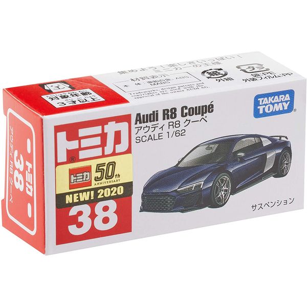 Tomica 38 Audi R8 Coupe