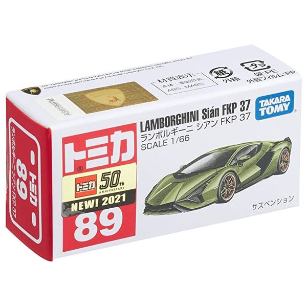 Tomica 89 Lamborghini Sian FKP 37 (new 2021)