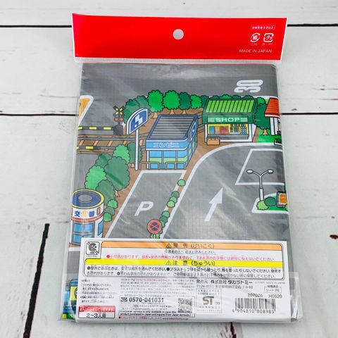  Bản đồ khu dã ngoại Tomica Picnic Map 