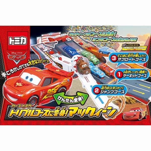 Tomica Cars Triple Course TM-874164 ( chưa bao gồm xe Tomica )
