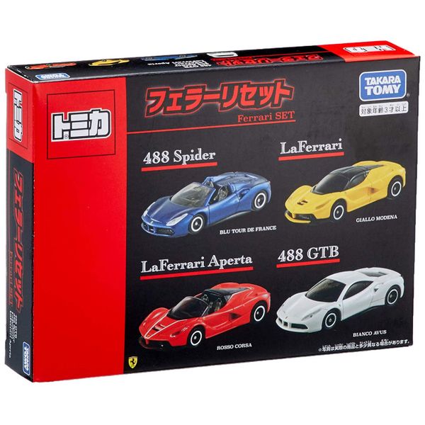 Tomica Ferrari set