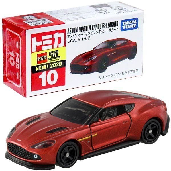 Tomica No.10 Aston Martin Vanquish Zagato