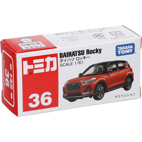  Tomica No. 36 Daihatsu Rocky 