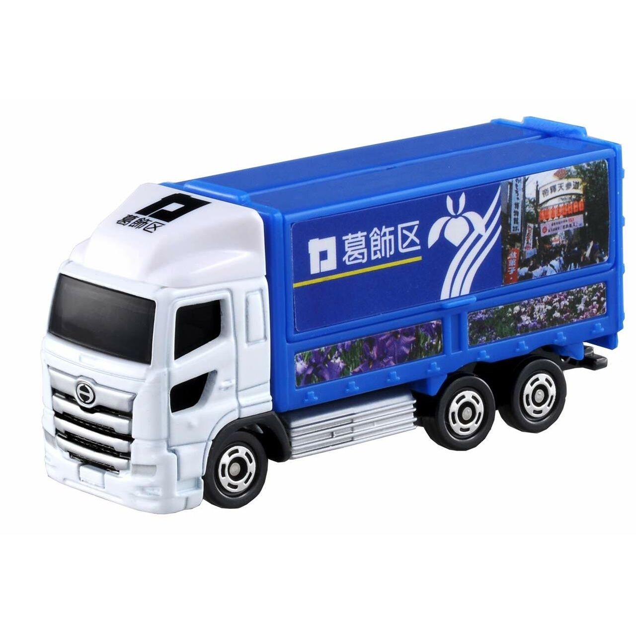 xe tải hino 8 tấn  hino 8t thùng nhôm  ĐẠI LÝ BÁN XE TẢI