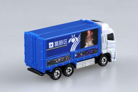  Tomica No. 48 Hino Profia Katsushika Truck 