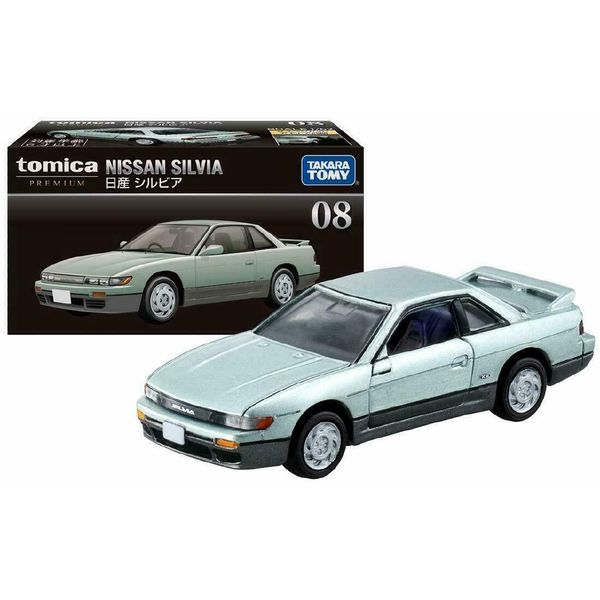 Tomica Premium 08 NISSAN SILVIA