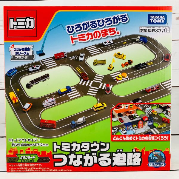 Tomica Town Connecting Road 2017
