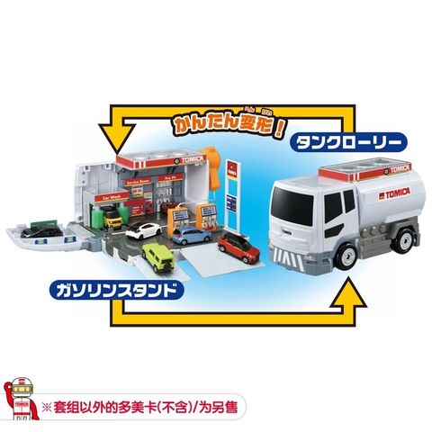  Tomica Transform Tank Truck-Gas Station Asia Version 