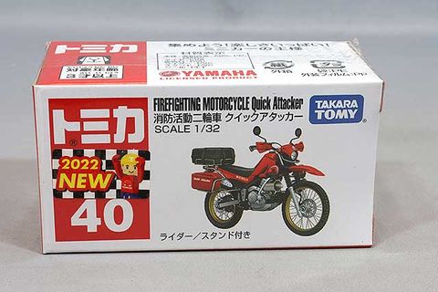  Đồ xe xe máy mô hình Tomica 40 Fire Activities Motorcycle Quick Attacker 