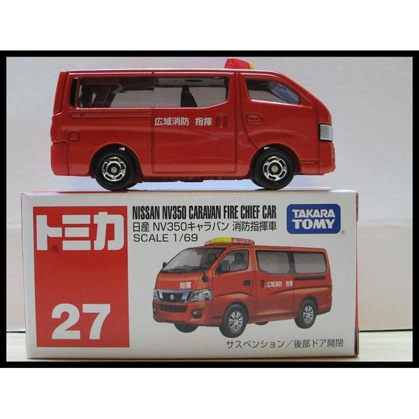 Tomica 27 NISSAN NV350 CARAVAN TM-467434