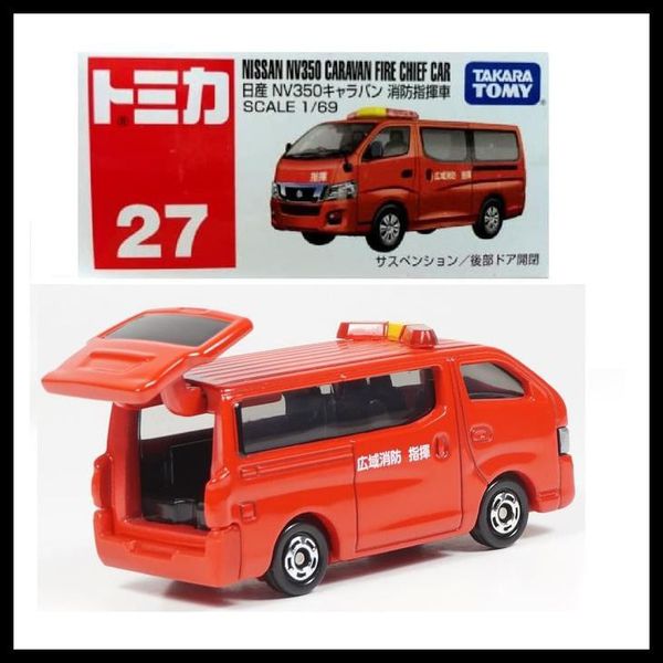 Tomica 27 NISSAN NV350 CARAVAN TM-467434