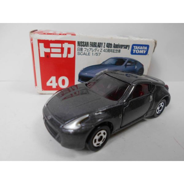 Tomica 40 Nissan TM-801146