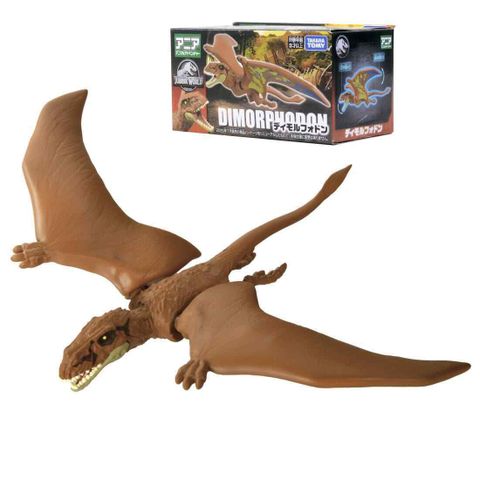  Mô hình khủng long ANIA Animal Jurassic World Dimorphodon dinosaur Action Figure 