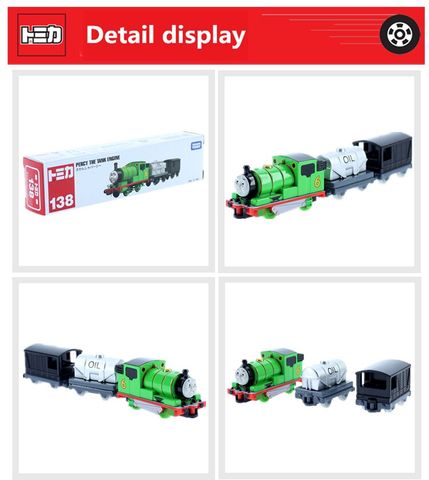  Long Type Tomica 138 Percy Train 