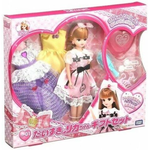  Đồ chơi búp bê LD-01 Daisuki Licca-chan Gift Set 