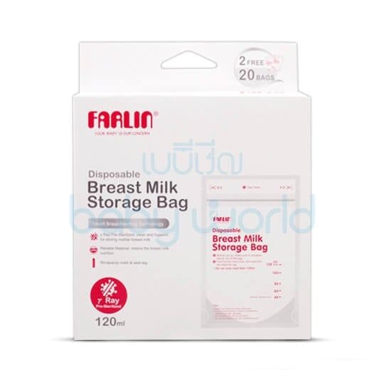 Túi Trữ Sữa 120ml BP-869-1