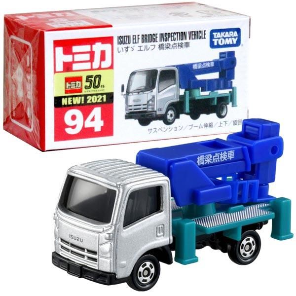  Mô hình xe No.94-9 ISUZU ELFBridge Inspection car (BOX)'21 