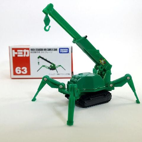  Mô hình Tomica 63 Maeda Seisakusho Crab Crane 