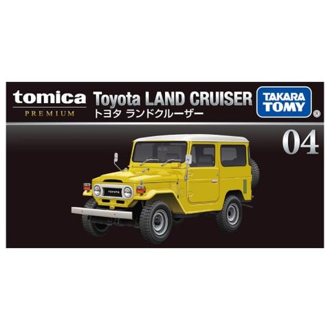  Đồ chơi mô hình xe Tomica PREMIUM 04 TOYOTA LAND CRUISER 