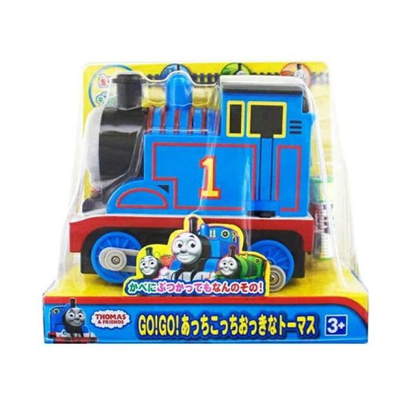  23win08 com 23win09 Thomas GO GO 