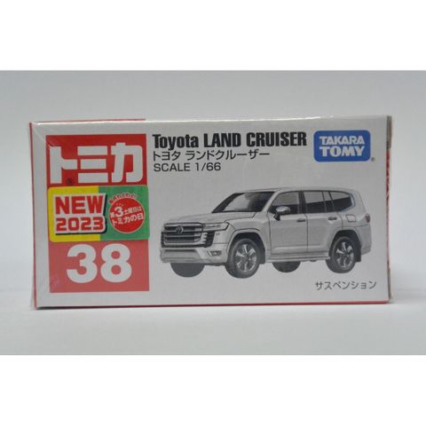  Xe mô hình TOMICA No.38-10 Toyota Land Cruiser 300(BOX)'23- trắng 