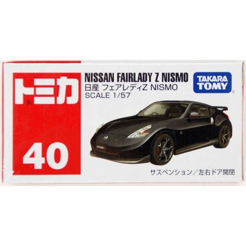  Tomica 40 Nissan Fairlady Nismo 