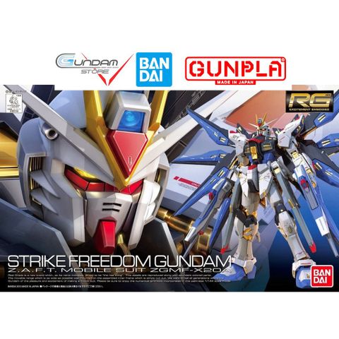  RG - DESTINY ZGMF-X20A Strike Freedom Gundam 1/144 