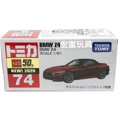 productPrev