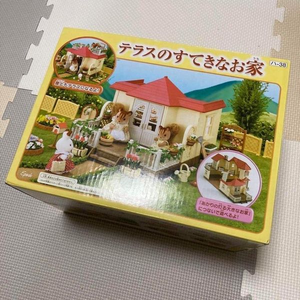  23win08 com Nhà Sylvanian Family RASPBERRY HOUSE Epoch Calico Critters 