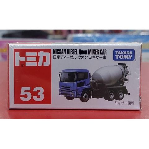  Mô hình xe Tomica 53 Nissan Diesel Quon Mixer Car 