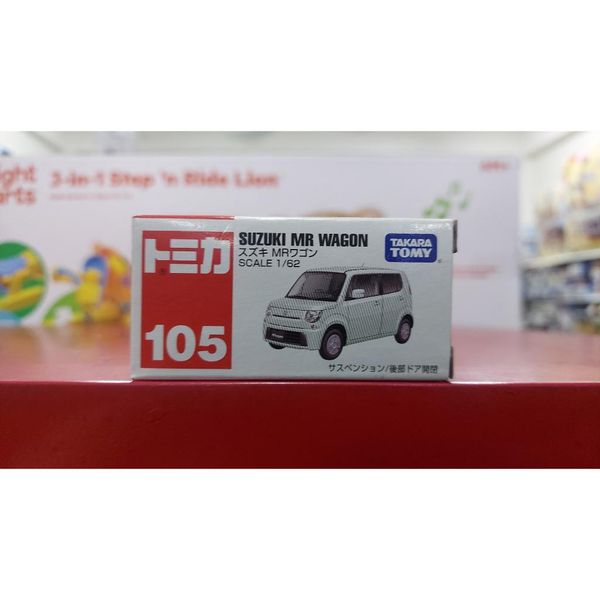  Mô hình xe Tomica 105 Suzuki MR Wagon màu trắng tỉ lệ 1/62 