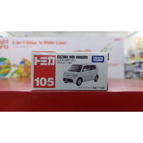  Mô hình xe Tomica 105 Suzuki MR Wagon màu trắng tỉ lệ 1/62 