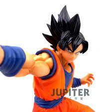  Dragon Ball Super MAXIMATIC THE SON GOKU VI 