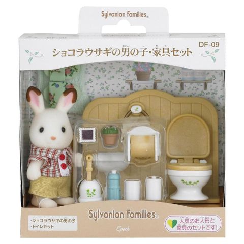  Đồ chơi DF-09 Rabbit Furniture Set toilet Sylvanian Families 