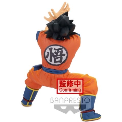  Đồ chơi mô hình nhân vật sưu tầm Dragon Ball Super Super Zenkai Solid Vol. 2 