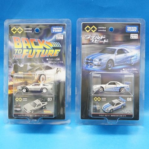  Tomica Premium Unlimited 08 The Fast and the Furious BNR34 Skyline GT-R 