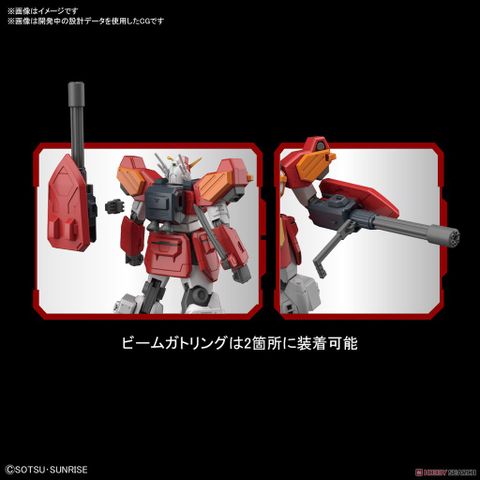  HGAC New Mobile War Gundam W Gundam Heavy Arms 1/144 Scale Color Coded Plastic Model 