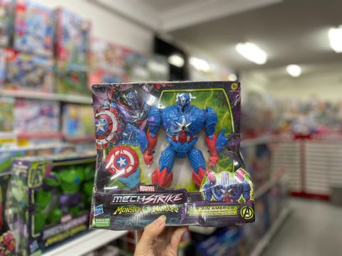  Đồ chơi mô hình Hunter Suit Captain America-V3625C 