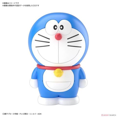  Lắp ráp mô hình ENTRY GRADE Doraemon color-coded pre-Plastic 