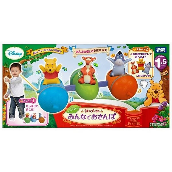 Xe dắt gấu Pooh và những người bạn