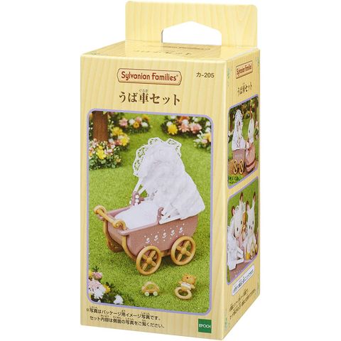  Set đồ chơi Xe đẩy em bé Sylvanian Families KA-205 Luxury Baby Carriage Set 