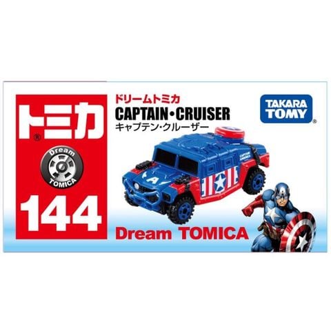  Xe đồ chơi Tomica 144 Captain Cruiser 