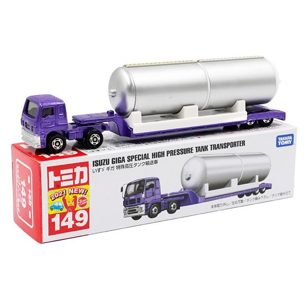  Tomica 149 Isuzu Giga Special High Pressure Tank Transport Car 