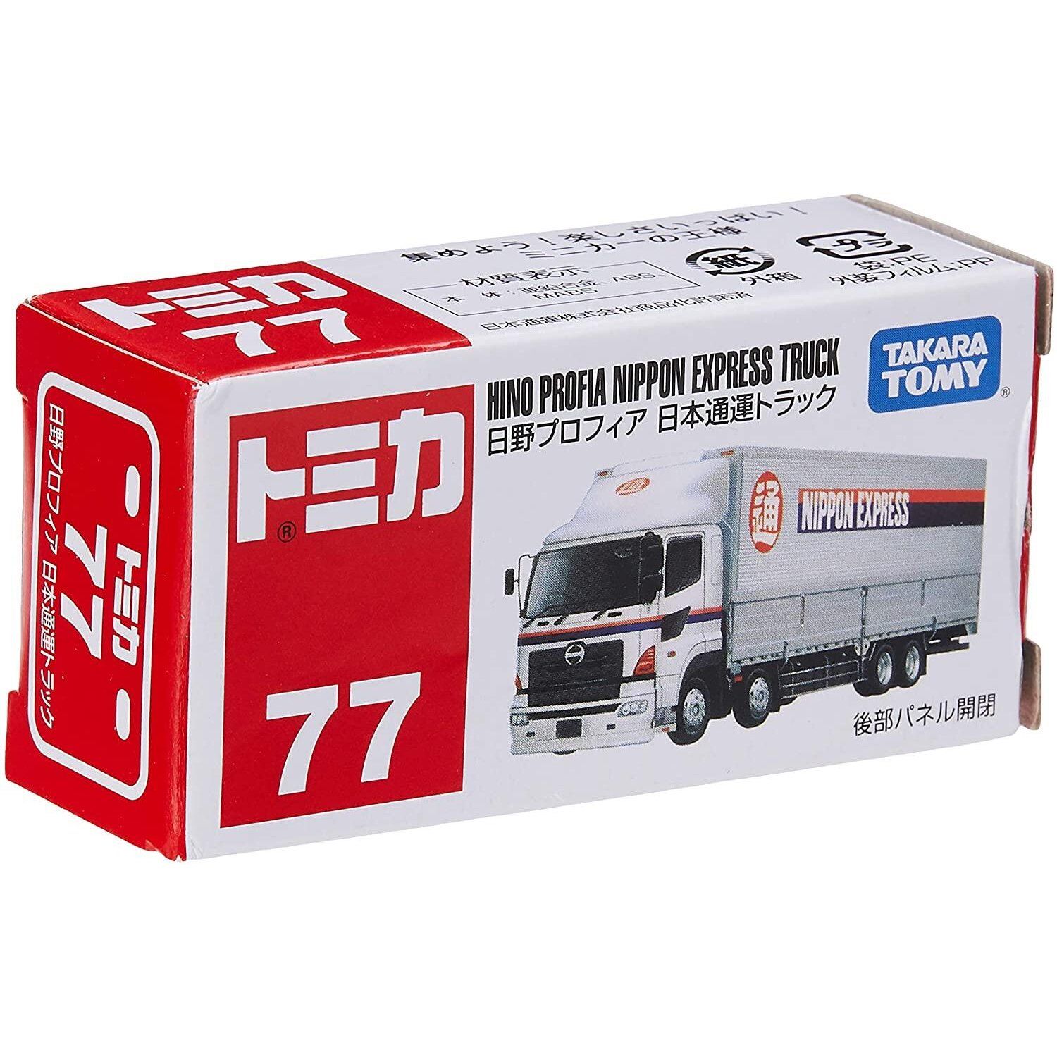 Tomica 77 2025