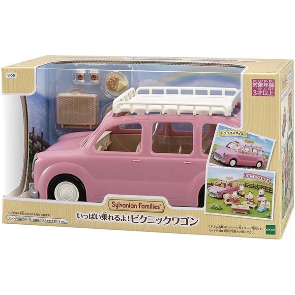 Xe Dã Ngoại Family Picnic Van 23win11 EP-5535