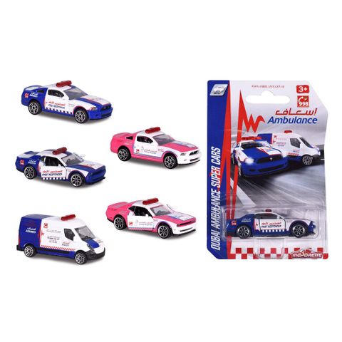  Xe Mô Hình MAJORETTE Dubai Ambulance Super Cars 
