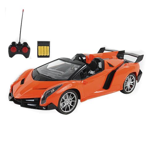  27-16C Xe điều khiển 1:16 (kèm pin sạc) 