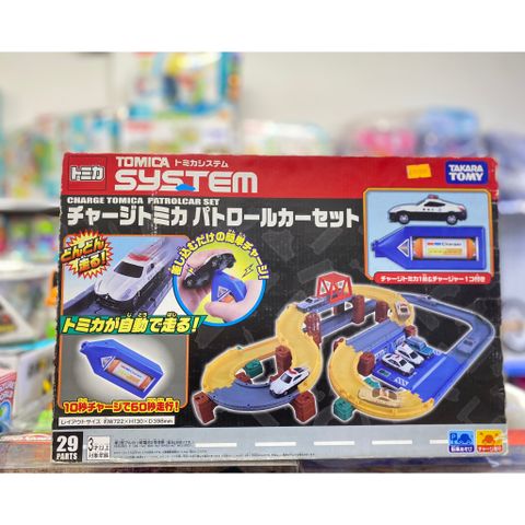  TS Charge Tomica Patrol TM-839125 