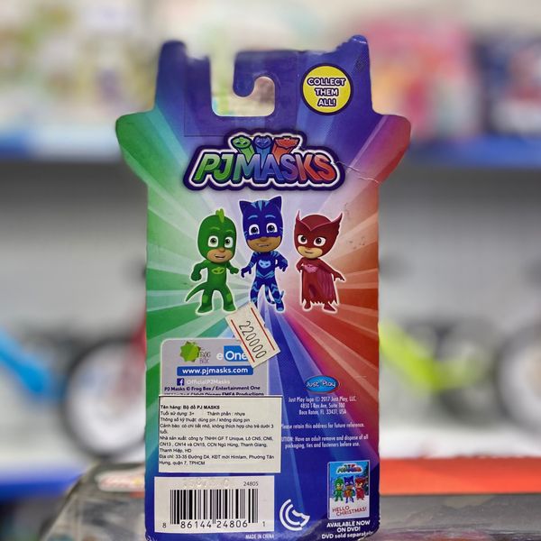 Mô hình tĩnh Catboy PJ Mask