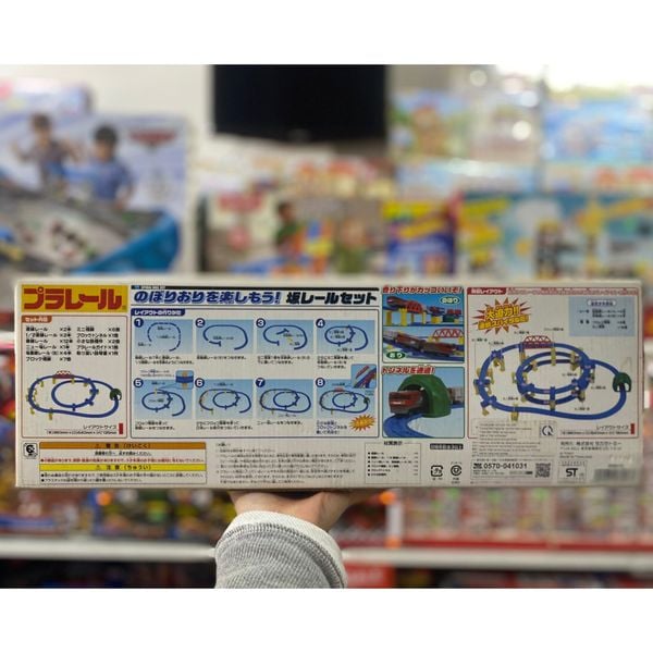 Ray tàu hỏa lên dốc Spiral rail set Takara Tomy